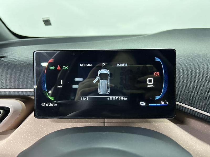 BYD seagull 2023