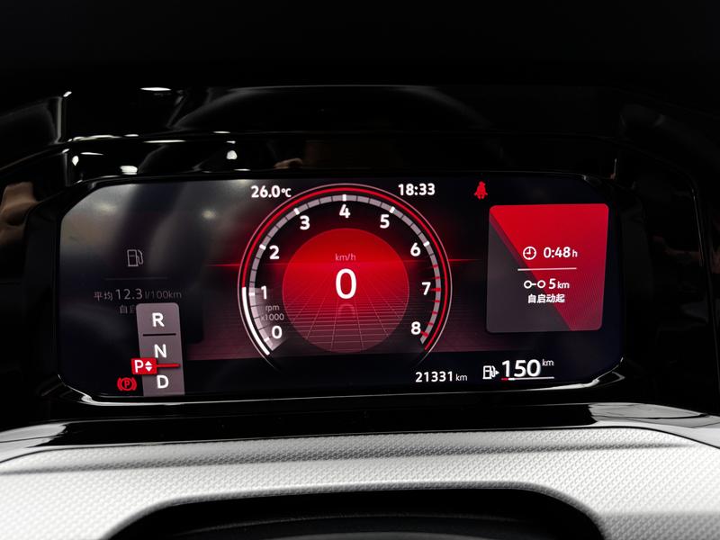 Volkswagen golf 2023