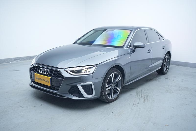 Audi Audi A4L 2020