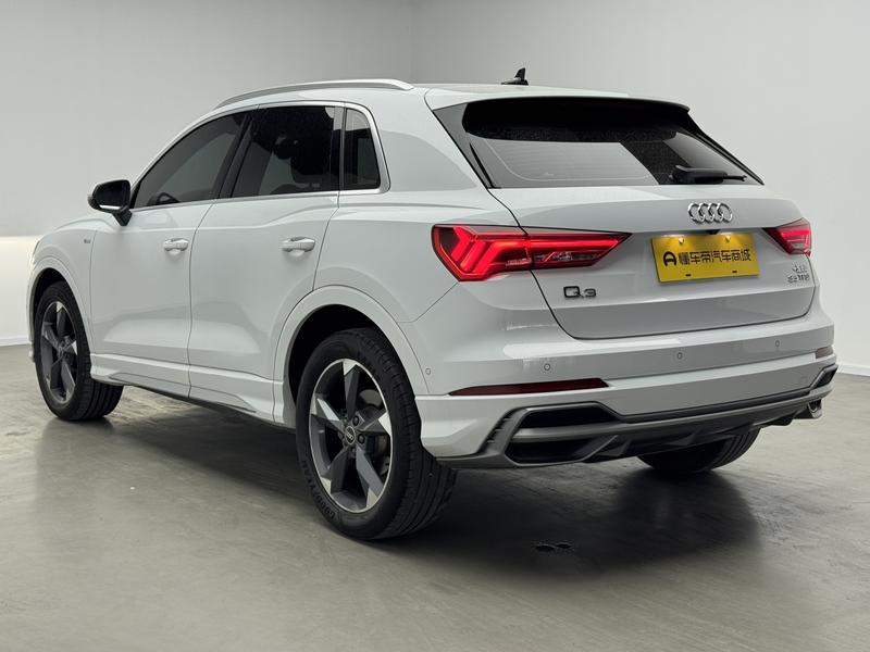 Audi Audi Q3 2021