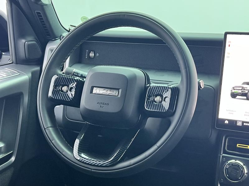 iCAR ICAR Super V23 2025