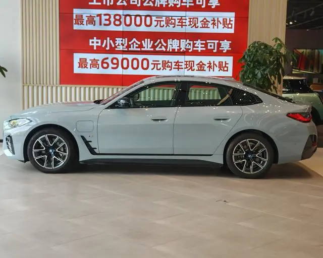 BMW BMW i4 eDrive40