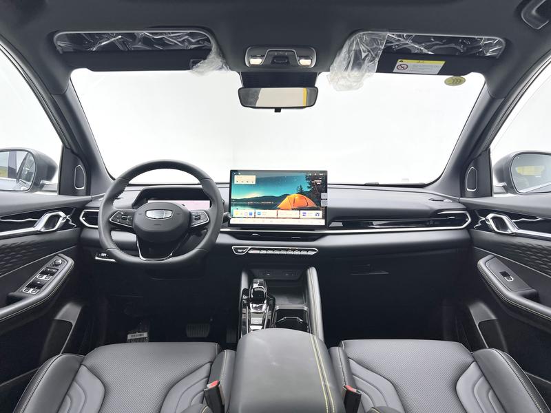 Geely Bin Yue 2025
