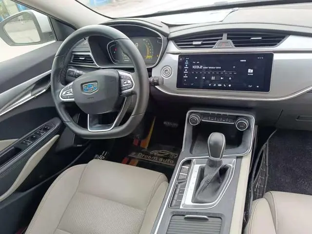 Geely Binrui 14T CVT Binzhi Edition
