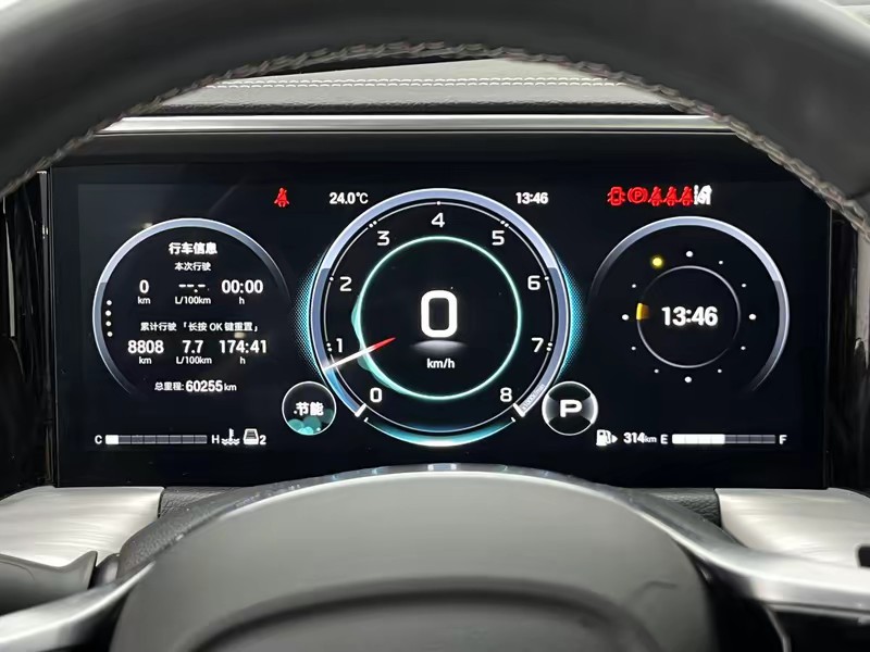 Trumpchi Trumpchi GS8 2024