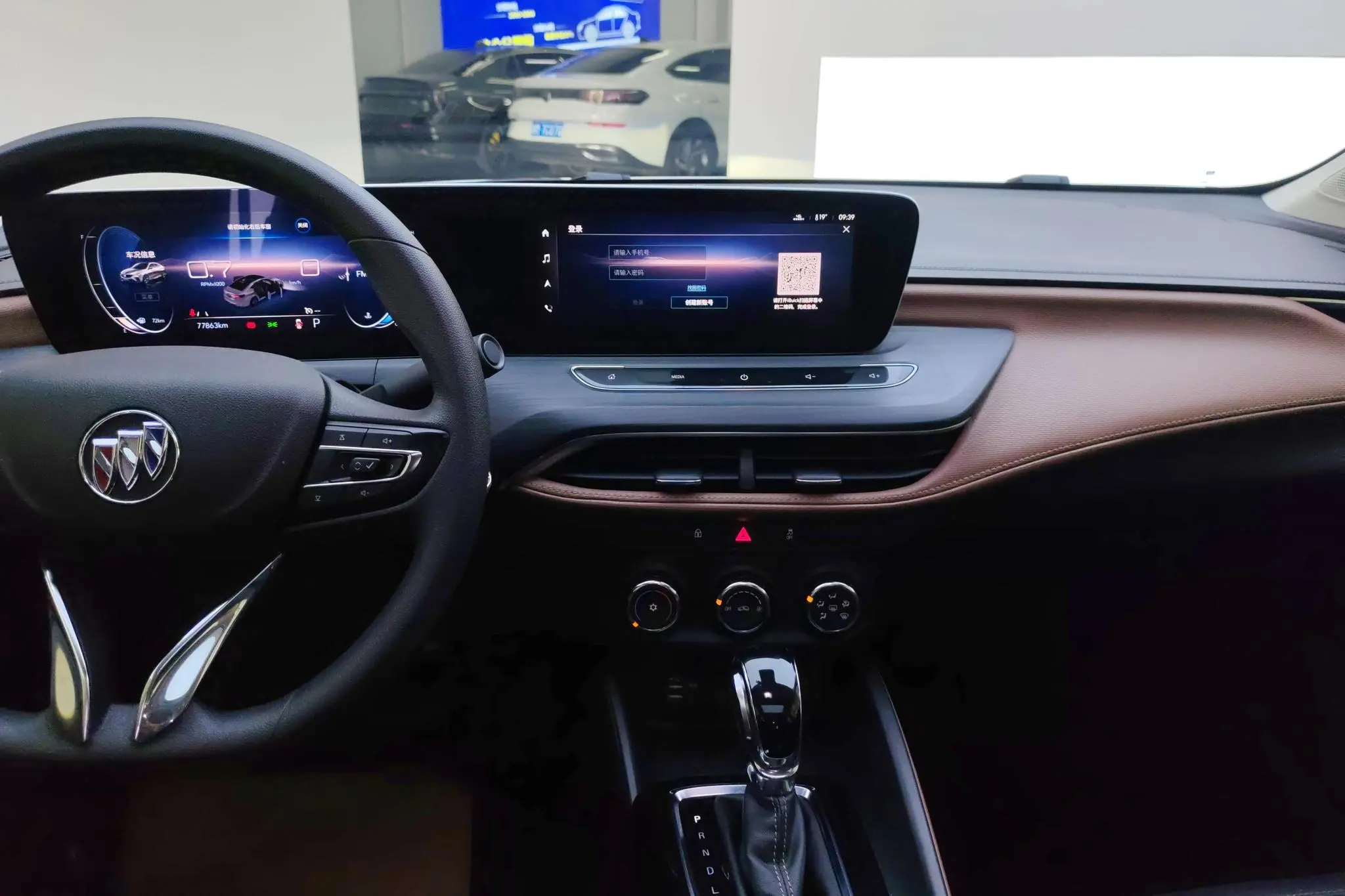 Buick Weilang Pro 533T Enjoy Edition