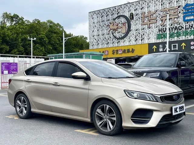 Geely Binrui 200T DCT Binzhi Edition