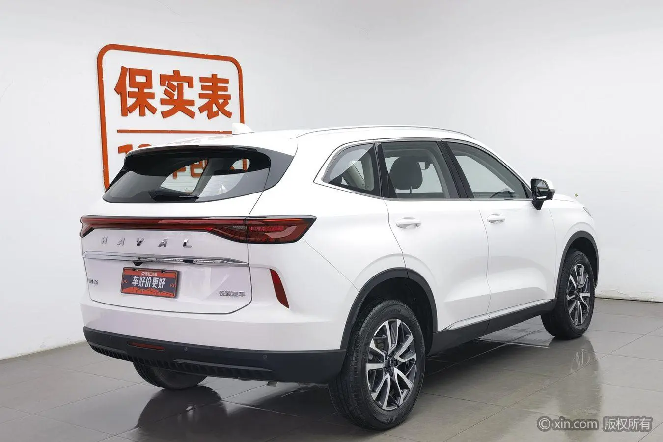 Haval Haval H6 The third generation 1.5T automatic two-wheel drive Max
