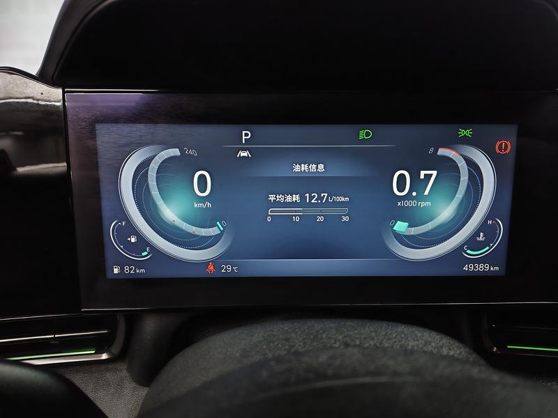 Hyundai Elantra 2021