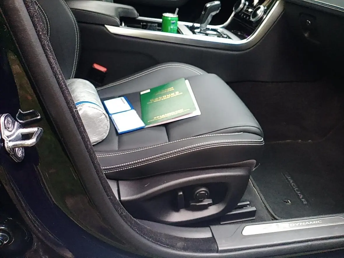 Jaguar Jaguar XEL 2.0T 250PS R-DYNAMIC S Enterprising Sports Edition
