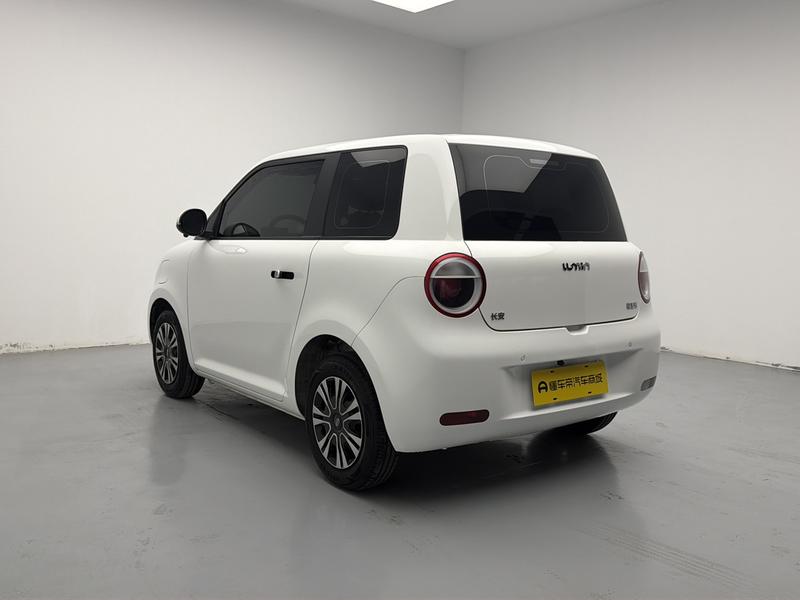 Changan Qiyuan Chang'an Lumin 2025