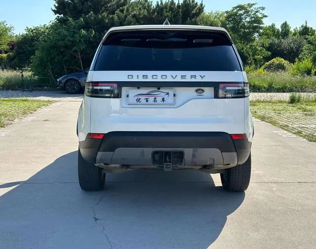 Land Rover discover 3.0 V6 SE
