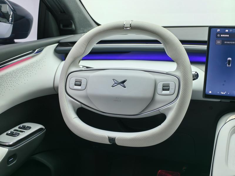 XPeng Xiaopeng G7 2026