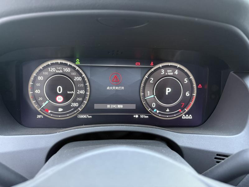 Jaguar Jaguar XEL 2021