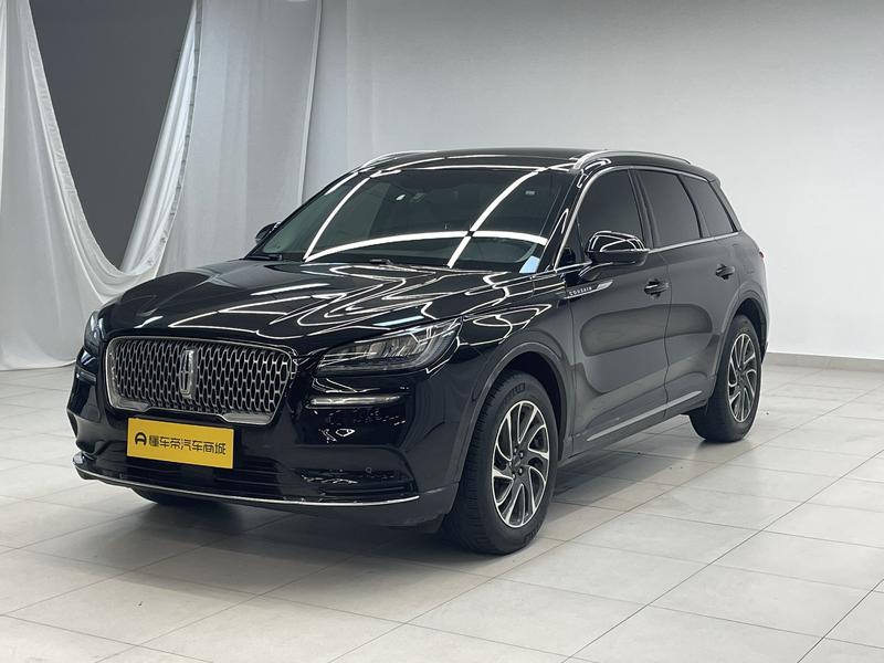 Lincoln adventurer 2022