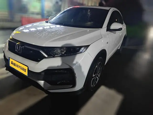 Honda Honda XR-V 1.5L CVT Comfort Edition