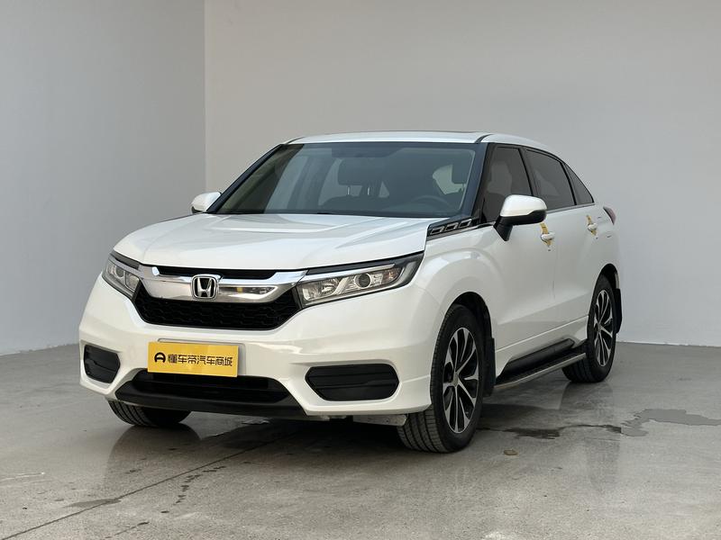 Honda Guandao 2019