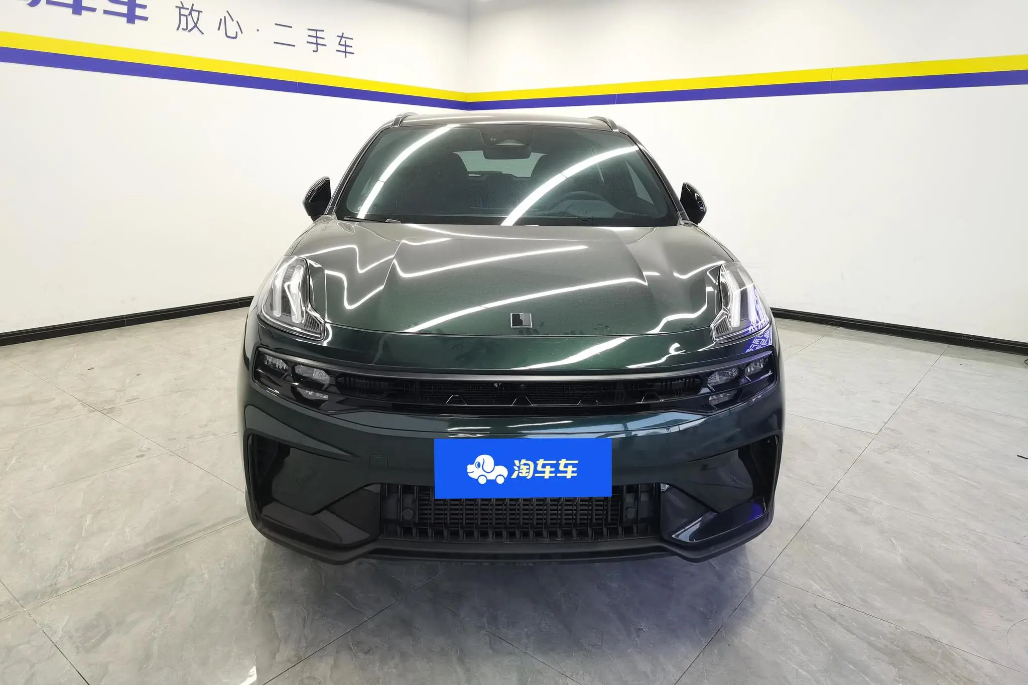 LYNK & CO Lynk 06 Remix 1.5T Hero