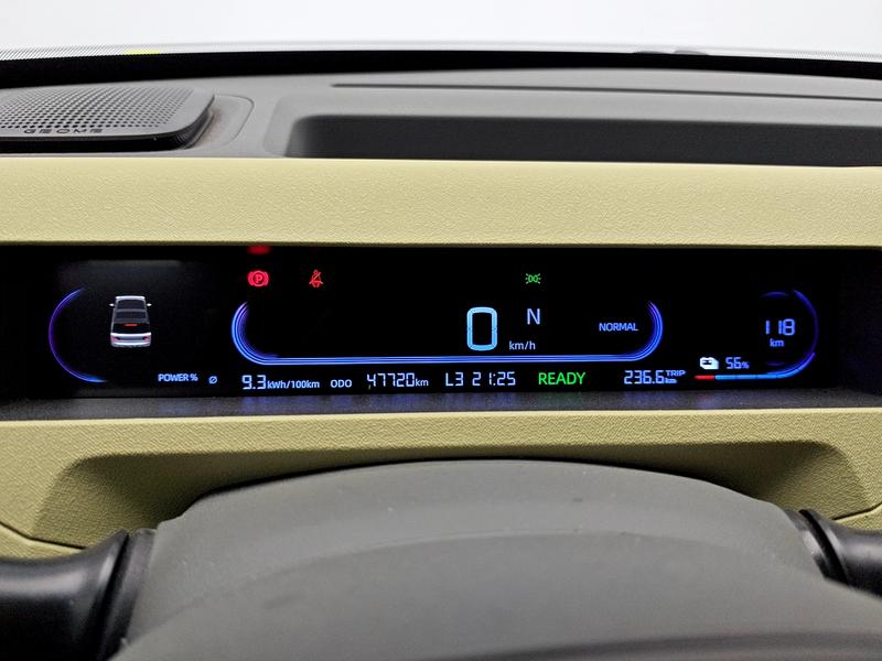 Geely Galaxy panda 2024