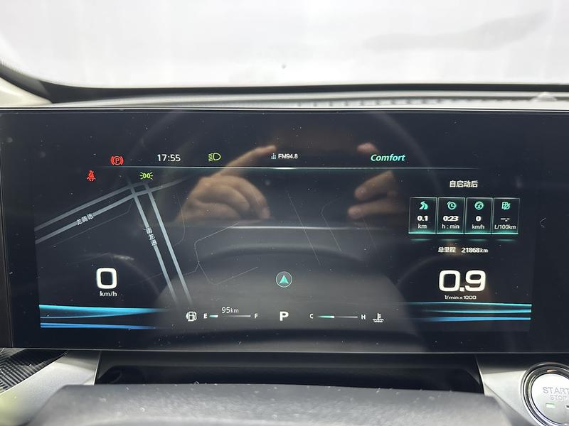 Roewe Roewe RX5 MAX 2022