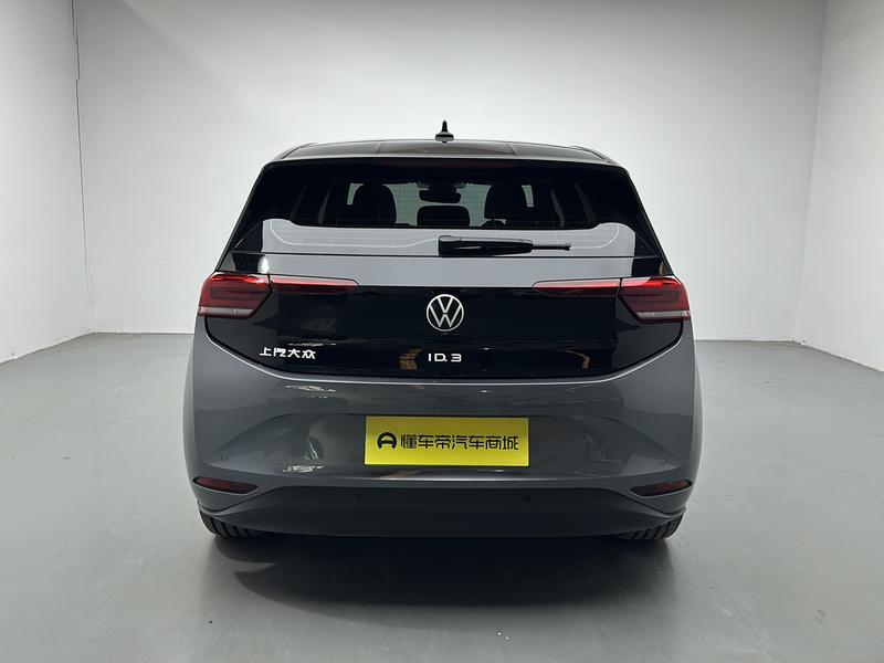 Volkswagen Volkswagen ID.3 2024