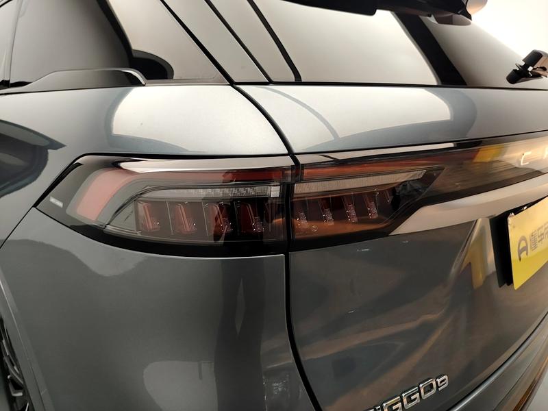 Chery Ruihu 9 2023
