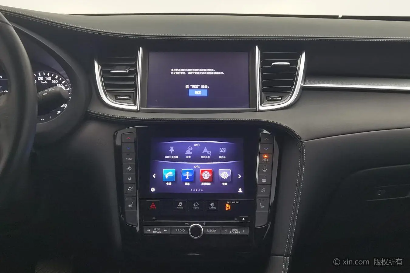 Infiniti Infiniti QX50 2.0T four-wheel drive Elite Edition