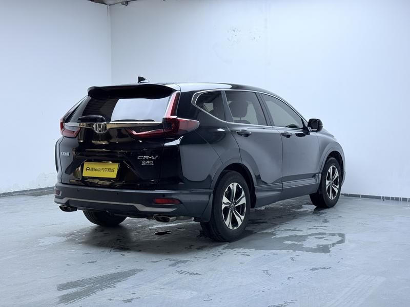 Honda Honda CR-V 2021