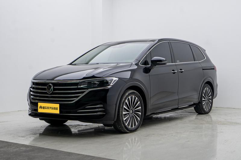 Volkswagen Weiran 2026