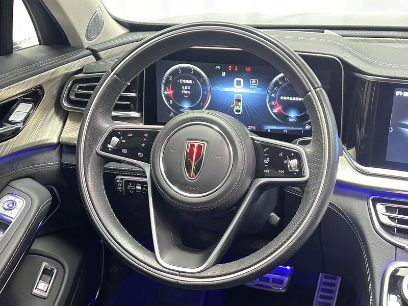 Hongqi Red Flag H9 2020