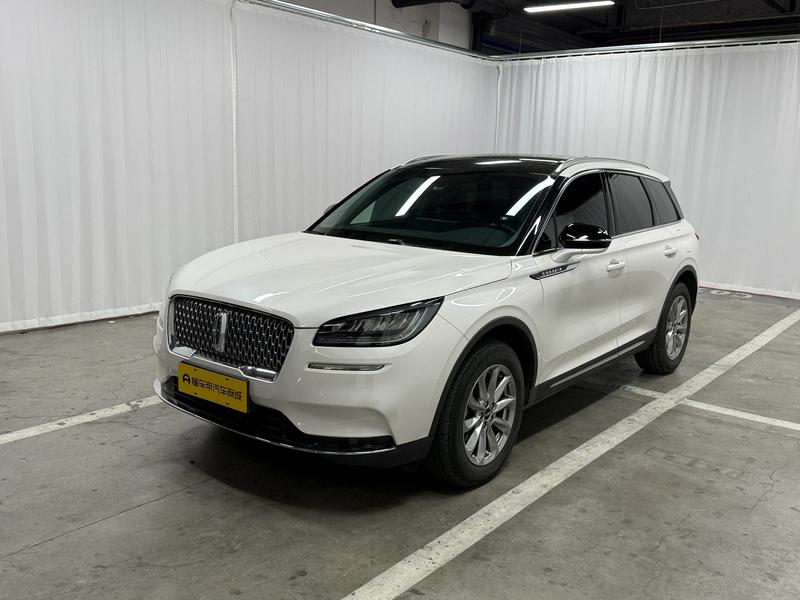 Lincoln adventurer 2020