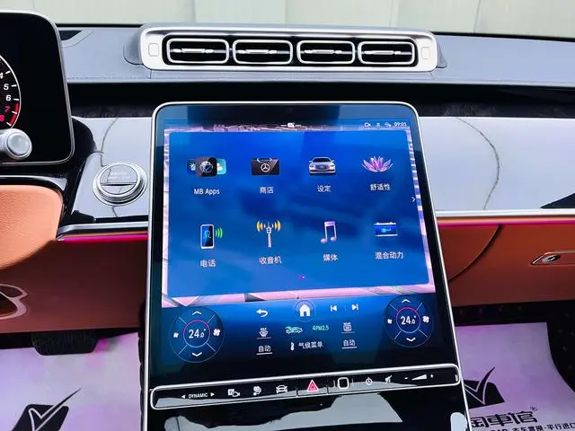 Mercedes-Benz Mercedes-Benz S-class PHEV S 450 e L