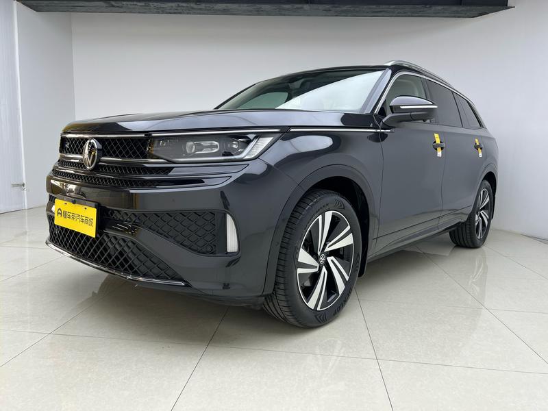 Volkswagen Lanxun 2024