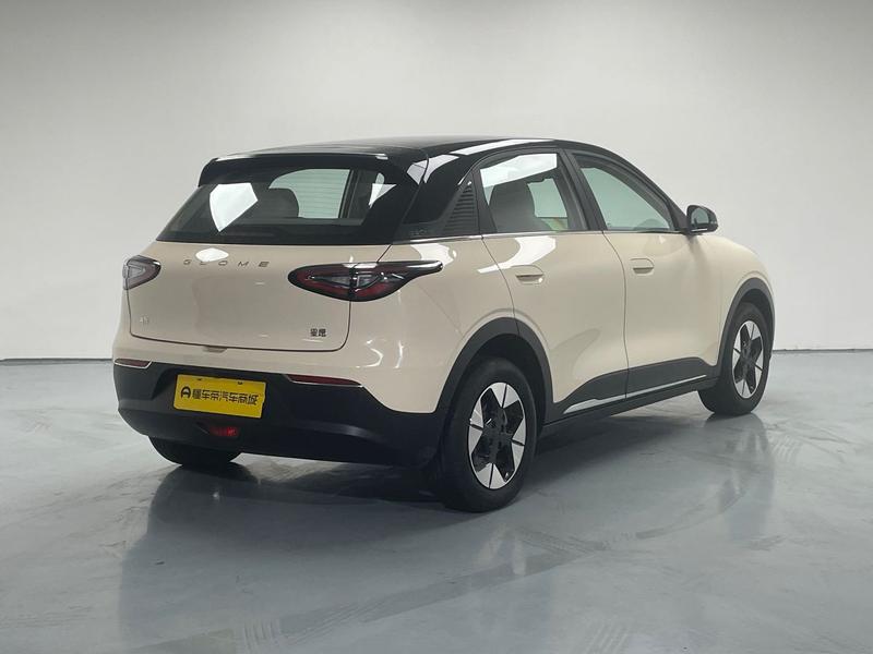 Geely Galaxy Wish Upon a Star 2025