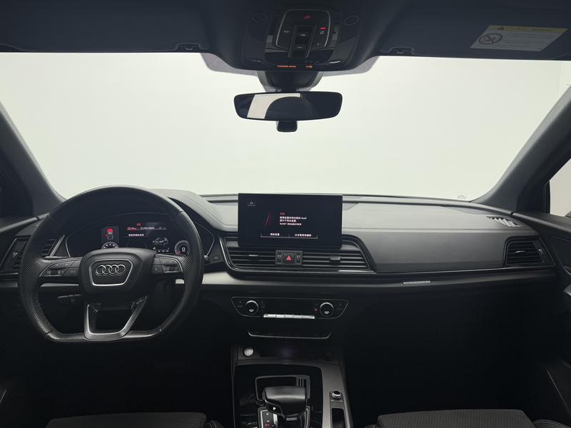 Audi Audi Q5L Sportback 2021