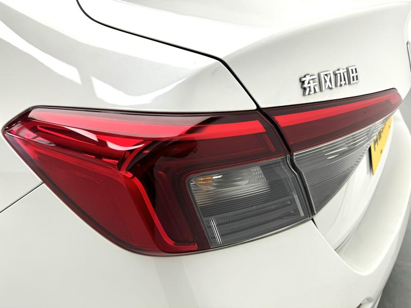 Honda Civic 2023