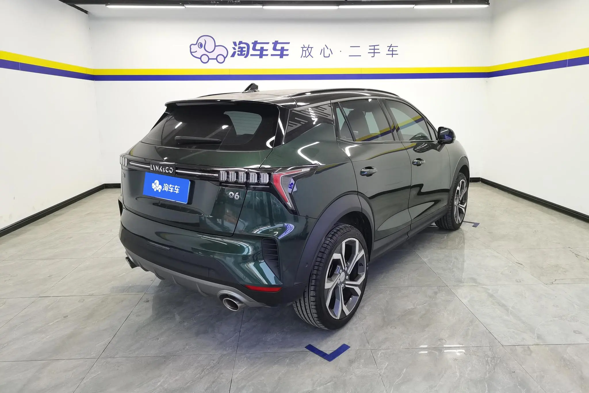 LYNK & CO Lynk 06 Remix 1.5T Hero