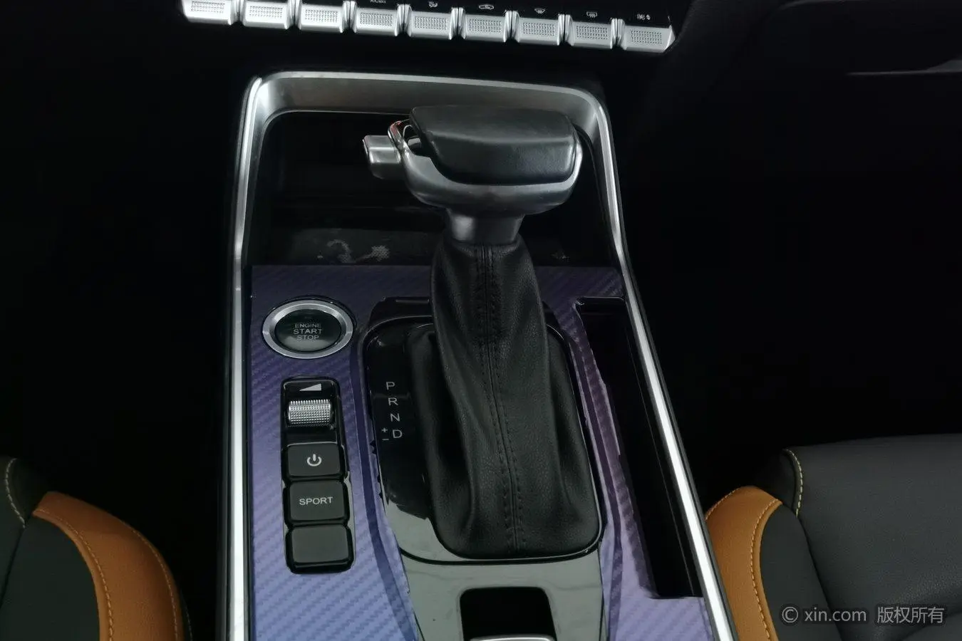 Cowing Xuanjie Pro 1.5L CVT Jinyao Edition