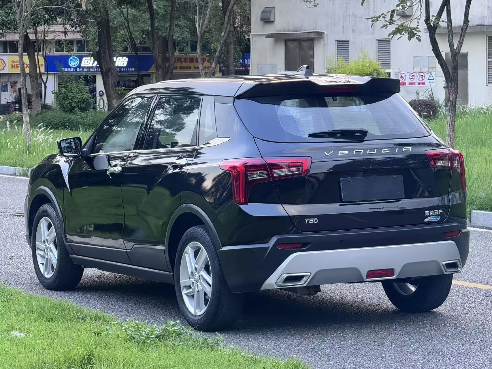 Venucia Qichen T60 1.6L CVT Zhixing Edition Country VI