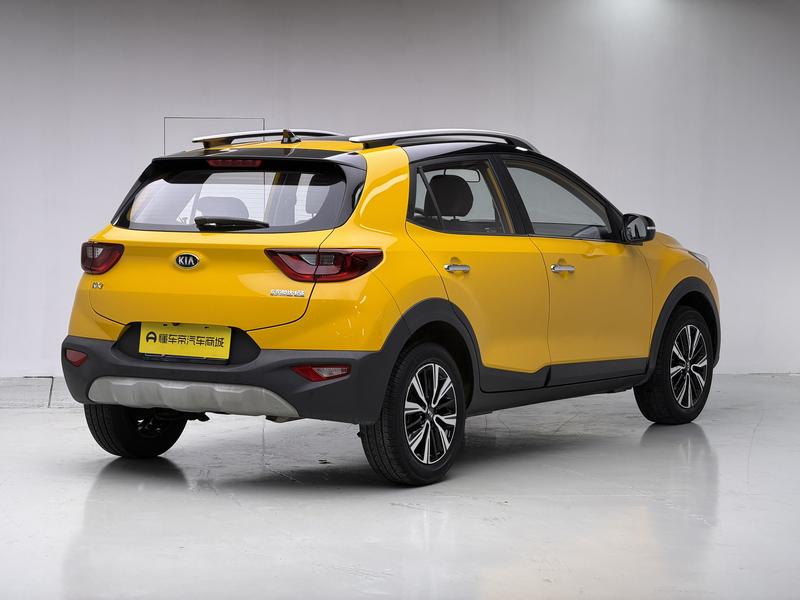 Kia Yi Run 2021