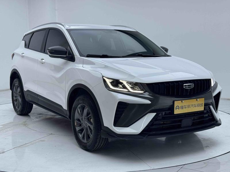 Geely Bin Yue 2024