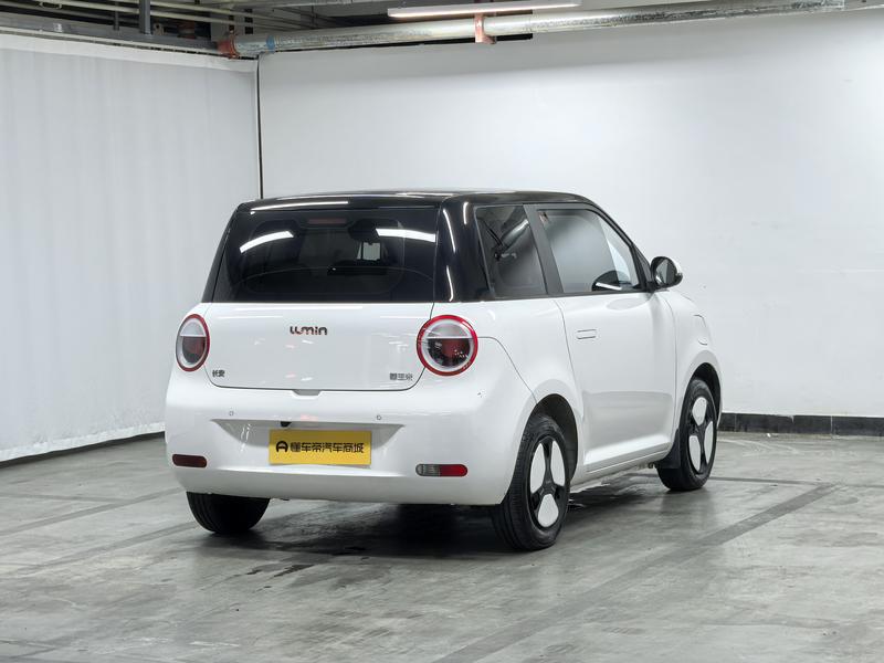 Changan Qiyuan Chang'an Lumin 2024
