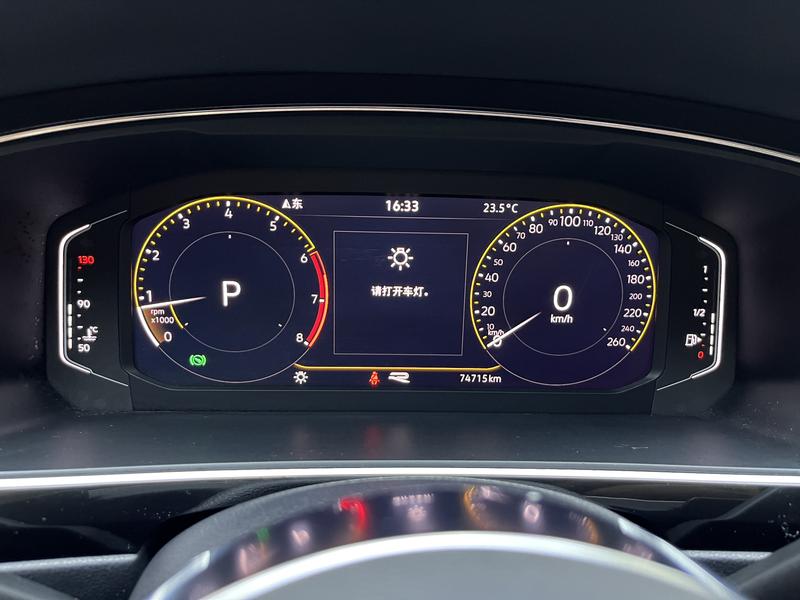 Volkswagen Tiguan L 2021