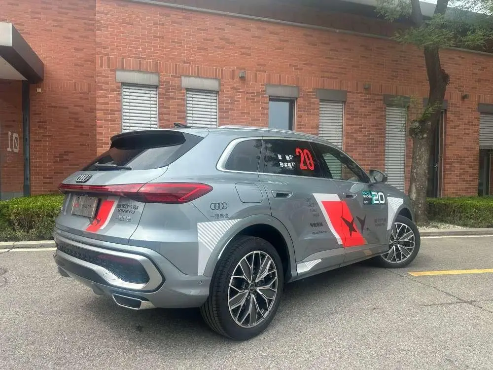 Audi Audi Q5L 2.0T Exclusive edition for tens of millions of users