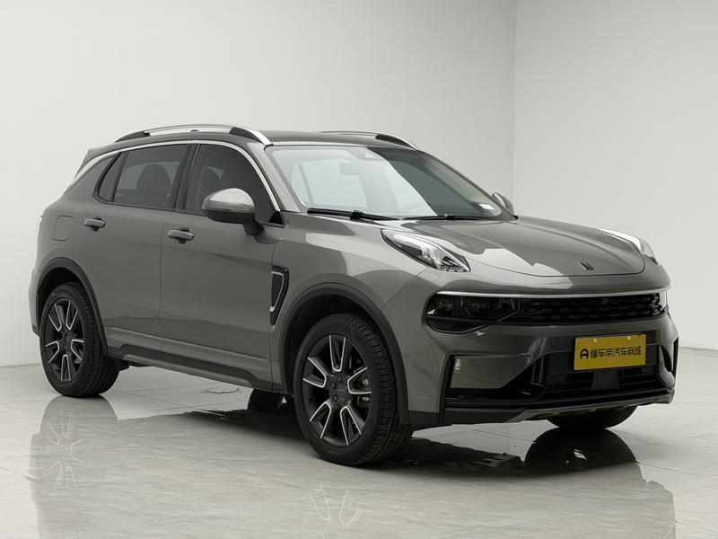 Lynk & Co Link 01 2021
