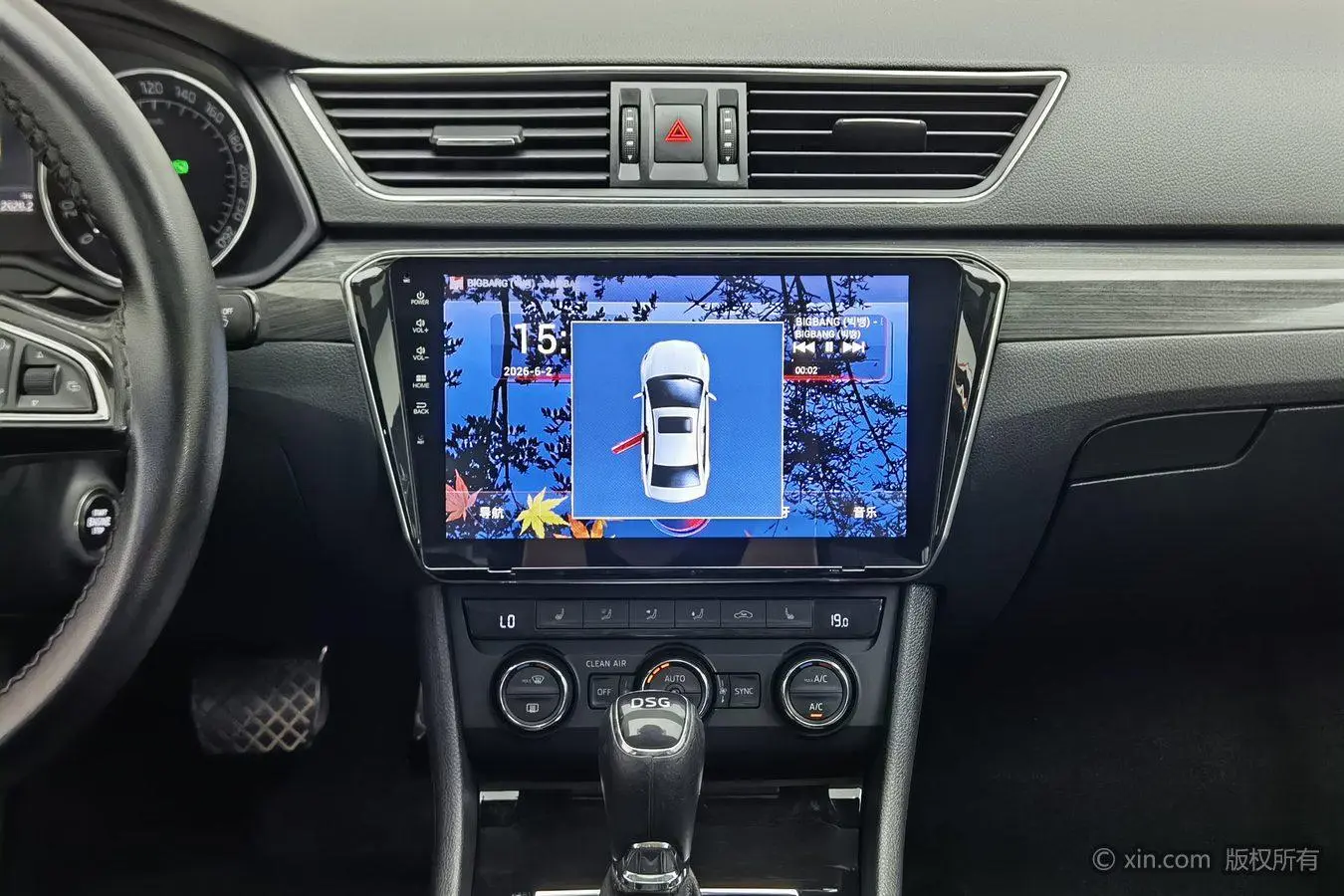 Skoda Speed pie ZI330 DSG Smart Edition