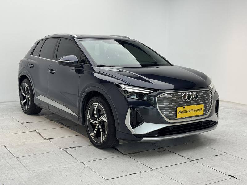Audi Audi Q4 e-tron 2022