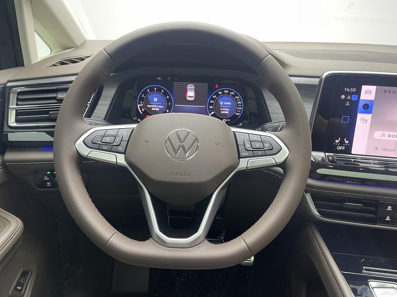 Volkswagen Weiran 2024