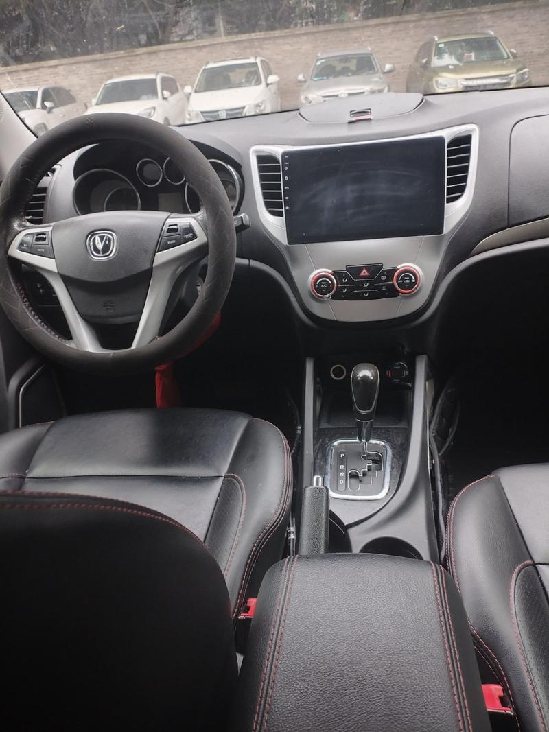 Changan Chang'an CS35 2014