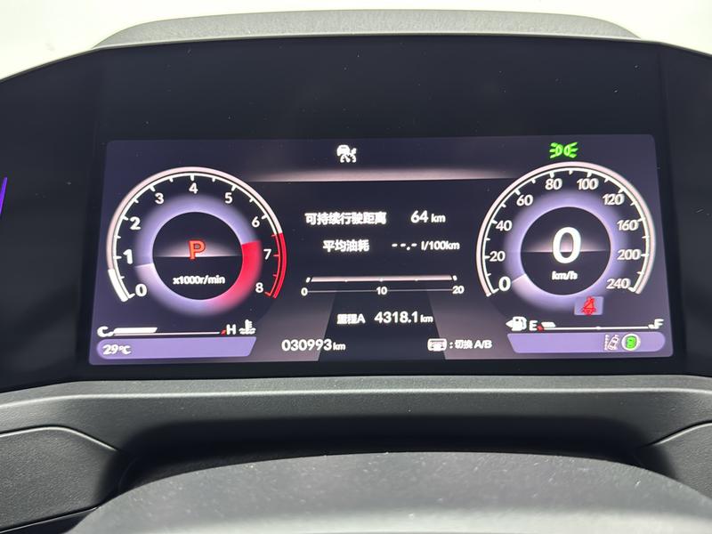 Honda Accord 2023